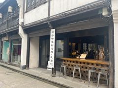 -Metal hands·铁手咖啡