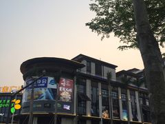 -大鹏佳兆业广场