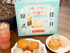-津可佳·和树银海杂粮