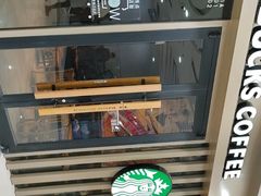 -星巴克臻选(济南万达店)