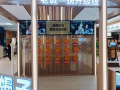 -世纪金源购物中心(远大路店)