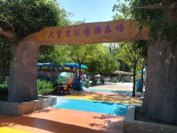 -大望京儿童游乐场