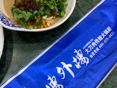 -楼外楼肥羊木炭火锅居(乐群街店)