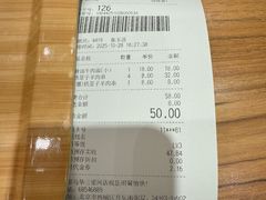 -西部马华清真兰州牛肉面·烧烤夜市(三里河店)