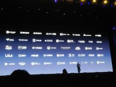 -成都金融城演艺中心