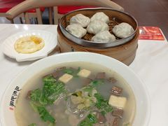 -百年尹氏汤包(湖南路狮子桥店)