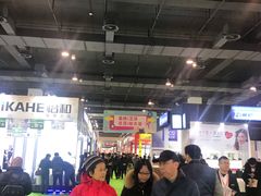 -上海跨国采购会展中心