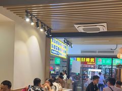 -郑记•不夜城烧烤•龙虾•虾蟹(黄鹤楼店)