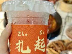 -扎起市井老火锅(乐山总店)