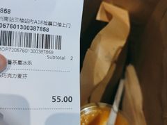 -星巴克(广州南站A18检票口楼上)
