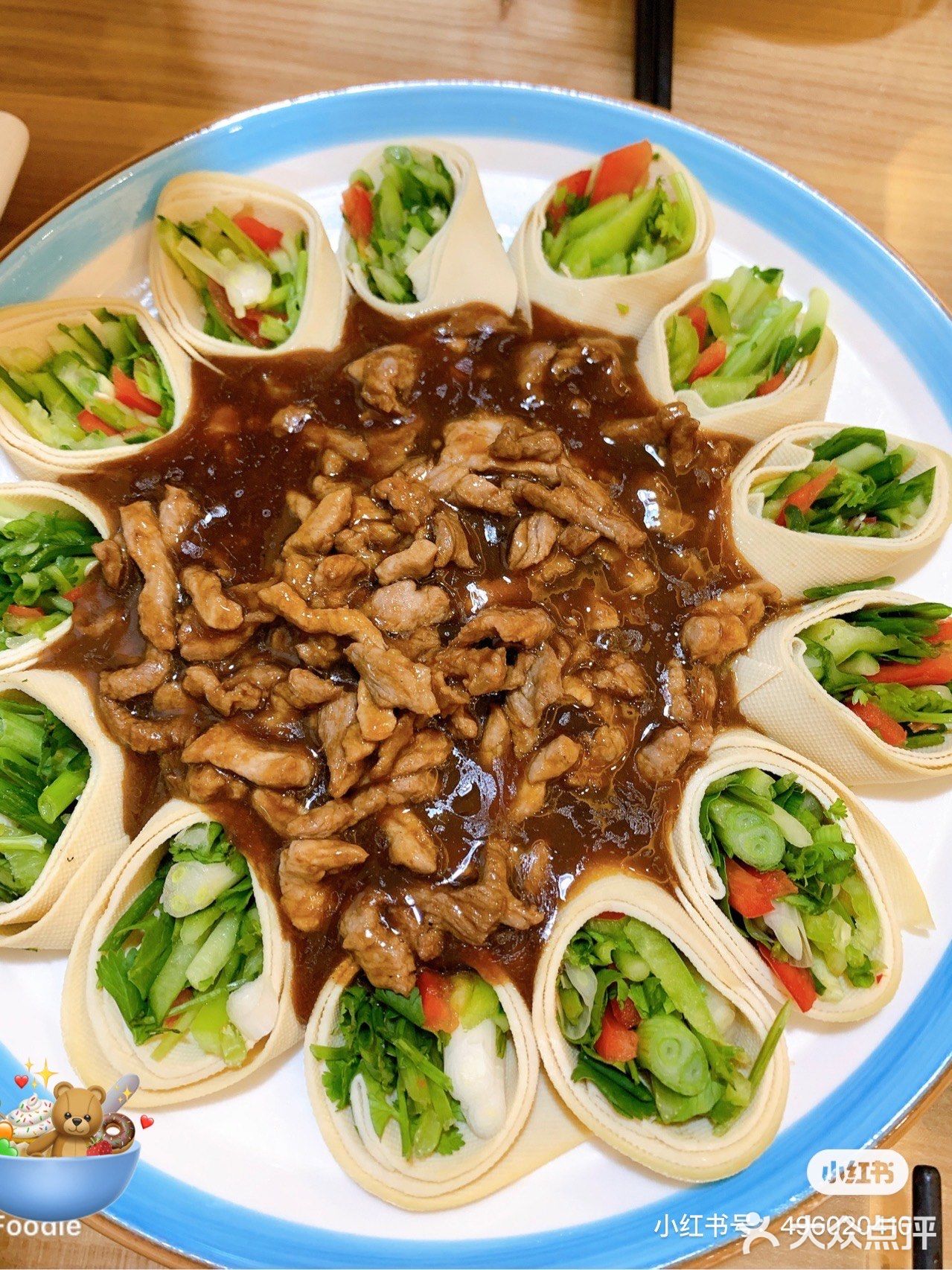 金华摊店--庆善居饺子馆东北菜