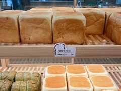 -崎本的店·专业酵种吐司(无锡万象汇店)
