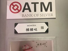 -Xcape异时刻密室逃脱(长风大悦城店)