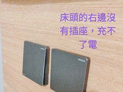 -如家酒店(厦门中山路步行街中山公园地铁站店)