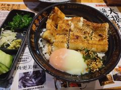 -鳗事鱼意·活鳗現烤专门店(富力海珠城店)
