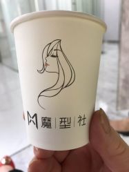-魔型社
