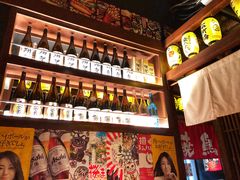 -醉虎传(南锣鼓巷店)