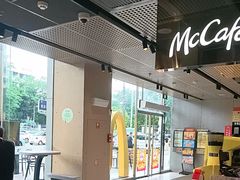 -麦当劳(中二横路店)