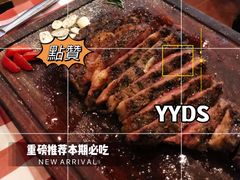 -安立可意大利美食