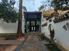 -白鹿洞书院
