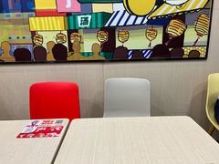 -永和大王(宜山店)