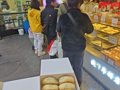-矮子馅饼(大成路店)