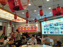 -乡党臊子面(丰庆公园店)