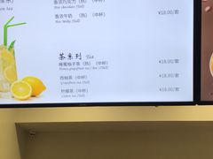 -贝林大翅鲸简餐厅(国家海洋博物馆店)