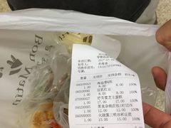 -早安巴黎(四季坊店)