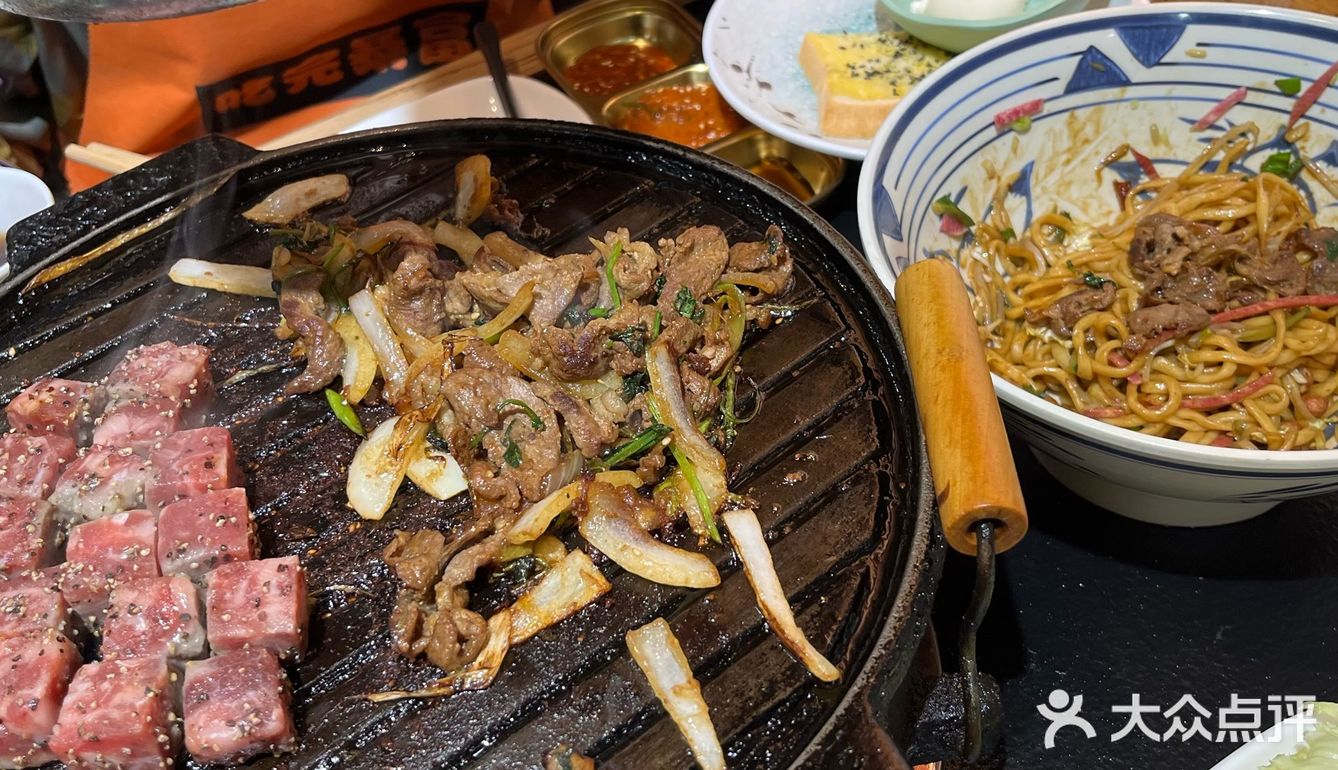 炙子烤肉真的很好吃！