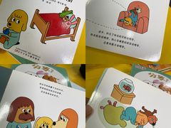 -天津图书馆(复康路馆)