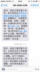 -艾薇芭蕾艺术中心