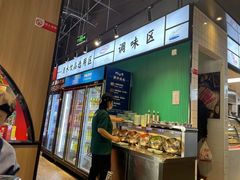 -蚝英雄鲜蚝自助专门店(长楹天街直营店)