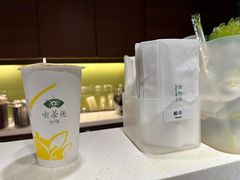 -天仁茗茶(海港城诚品书店)
