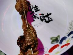 -蘭奢雅集·江浙菜(青山江滩店)