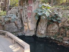 -句容茅山景区