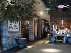 -局气 烤鸭·北京菜(光华路店)