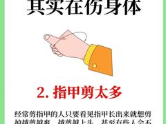 -上海嘉宁·心理咨询中心