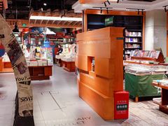 -西西弗书店(三峡广场湟恩新纪元购物广场店)