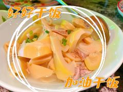 -新白鹿餐厅(松江开元地中海店)