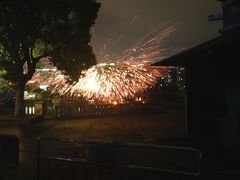 -凤凰山海港乐园