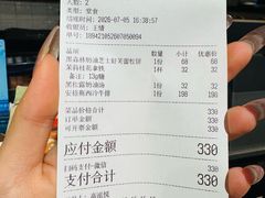 -UPPER KITCHEN(延安路店)