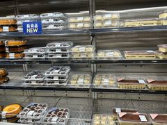-山姆会员商店(邻瑞广场店)