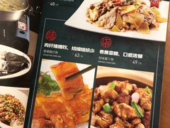 -美极鲜食坊(宝安南路店)