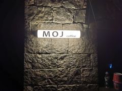 -MOJ coffee(瓯海泽雅水碓坑店)