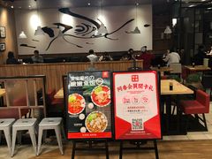 门面-阿香米线(杭州良渚永旺店)