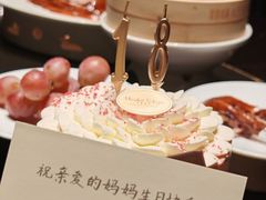 -四季民福烤鸭店(外滩外白渡桥店)
