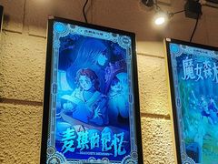 -逃脱反斗城沉浸剧情密室(北京路店)