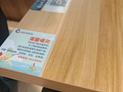 -高社长参鸡汤(高丽街店)