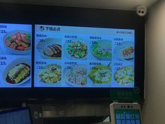 -老乡鸡(武汉中南梅苑小区地铁站店)